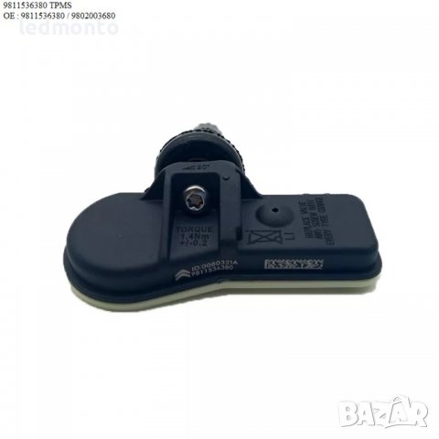 Tpms сензор за налягане на гумите Citroen tpms 9811536380 Ситроен, снимка 3 - Части - 39783847