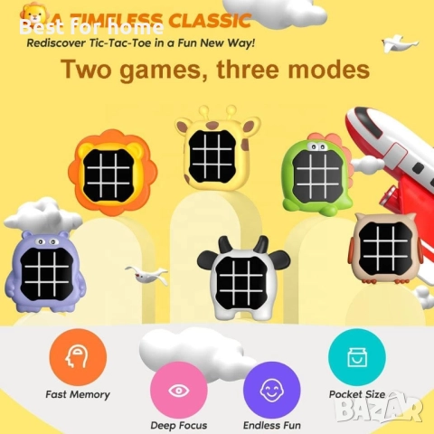 Пъзел игра,  образователен подарък за деца и тийнейджъри (Динозавър), снимка 3 - Образователни игри - 52480244