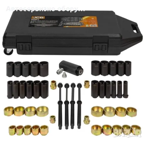 ХИДРАВЛИЧЕН КОМПЛЕКТ ИНСТРУМЕНТИ ЗА МОНТАЖ И ДЕМОНТАЖ НА ШАРНИРИ,ЛАГЕРИ,СЕЛЕНОВИ ВТУЛКИ,СЕМЕРИНГИ И 