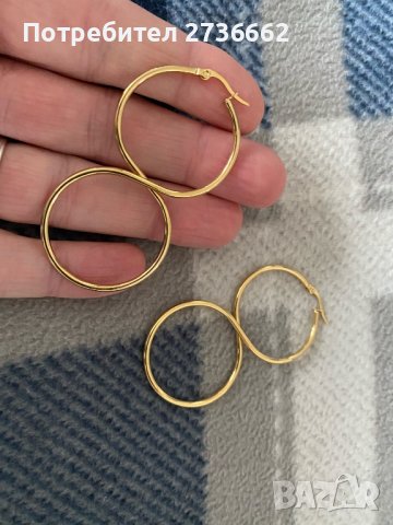 Винтидж Stainless steel обеци, снимка 3 - Обеци - 44086365