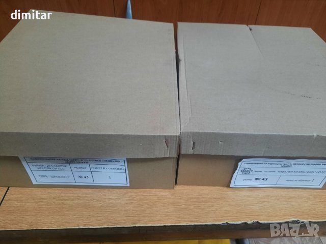 продавам зимни кубинки, снимка 4 - Мъжки боти - 43682545