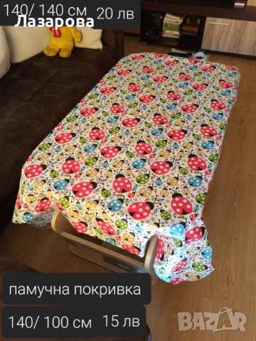 Ленени, вафлени и хавлиени кърпи и покривки , снимка 2 - Хавлиени кърпи - 43347576