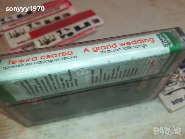 ДЕНИСЛАВ КЕХАЙОВ И ОРК САКАР-ОРИГИНАЛНА КАСЕТА 1410241503, снимка 8 - Аудио касети - 47578291