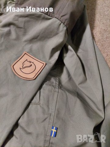 оригинално яке  Fjallraven Greenland Jacket No.1  размер S, снимка 6 - Якета - 39974254