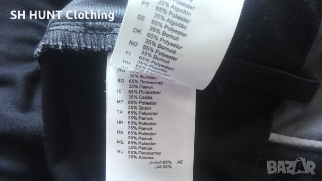 Engelbert Strauss Work Shorts размер 46 / S къси работни панталони W4-690, снимка 17 - Панталони - 52804174