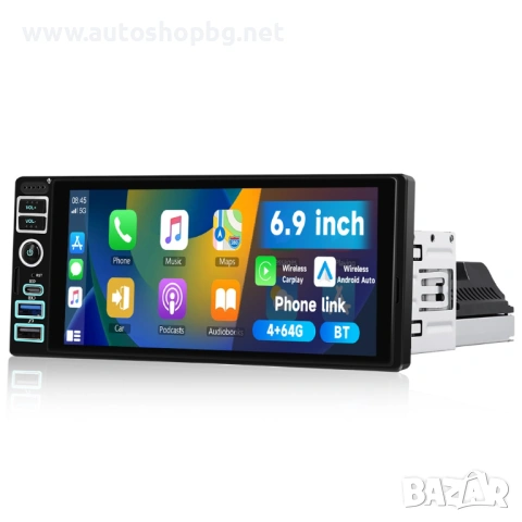 Универсална мултимедия 1-Din 6.9''
