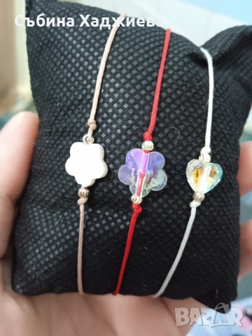 Гривни ръчна изработка, снимка 4 - Гривни - 52300457