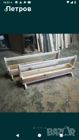 Хранилки за кокошки и други птици.