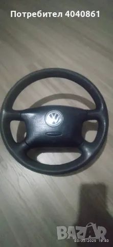 Волан за golf 4, снимка 3 - Части - 49351262