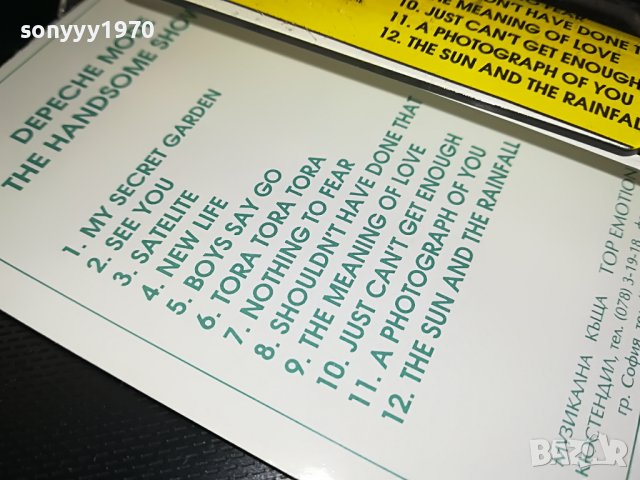 DEPECHE MODE-THE HANDSOME SHOW 2508220911, снимка 11 - Аудио касети - 37794609