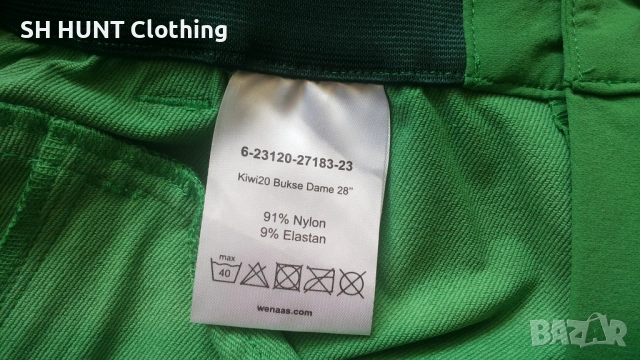 WENAAS KIWI Full Stretch Trouser размер L еластичен панталон - 1845, снимка 16 - Екипировка - 53064145