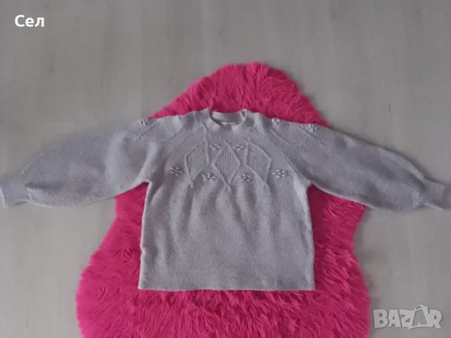 Пуловер Mango S