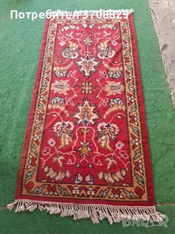 Котленска пътека, снимка 1