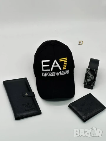 подаръчни комплекти Guess louis vuitton gucci christian dior tommy hilfiger , снимка 10 - Подаръци за мъже - 51303655