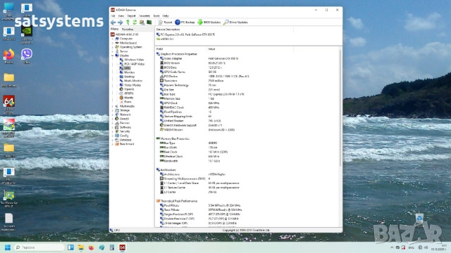 Видео карта NVidia GeForce Palit GTX650 Ti OC 1024MB GDDR5 128bit PCI-E, снимка 13 - Видеокарти - 52029572