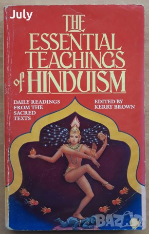 The Essential Teachings of Hinduism, снимка 1 - Езотерика - 38155508