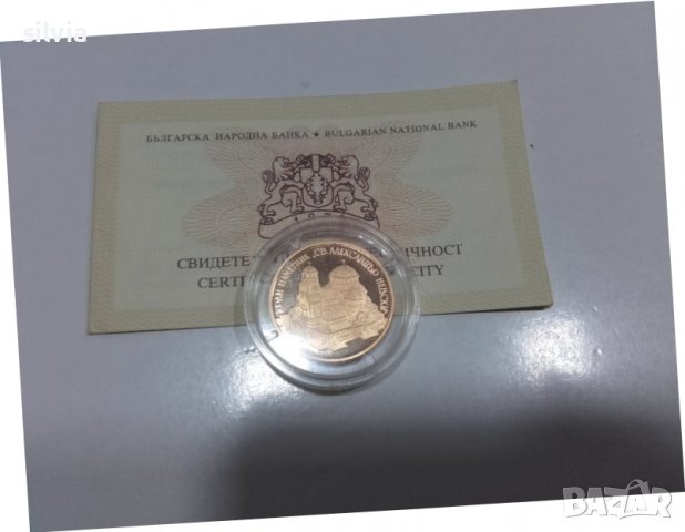 Златна монета Александър Невски-10000лева 1994г. , снимка 1