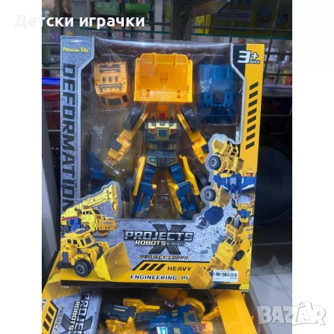 Трансформер робот строителни машини, Багер, Кран, снимка 6 - Коли, камиони, мотори, писти - 52713408