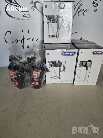 Нови кани за кафе автомати Филипс и Делонги