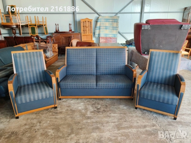 Комплект от диван двойка с два фотьойла 