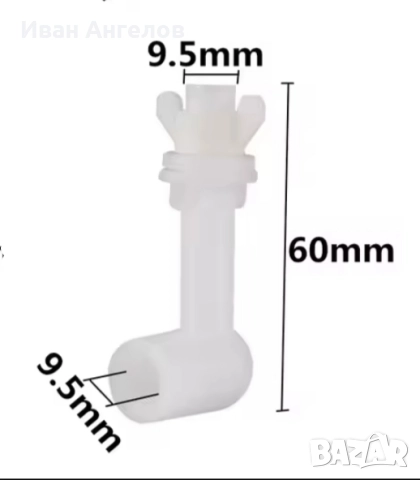 Поилки за зайци модел 5, снимка 2 - Други стоки за животни - 51771791