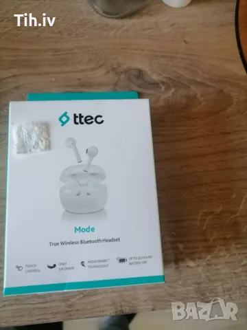 Слушалки безжични