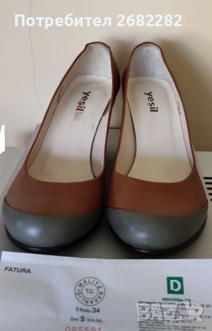 Обувки естествена кожа - Нови!, снимка 2 - Дамски елегантни обувки - 36776980
