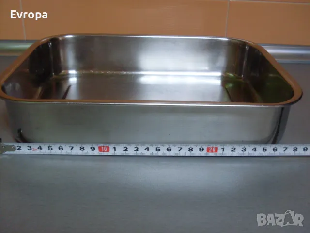 Тава- неръждаема., снимка 5 - Съдове за готвене - 40134553