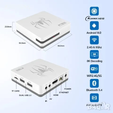 !Нова G7 Android 40,000 игри 15000 канала 14 Игрова конзола и tv box в едно Plus Gaming TV Box , снимка 7 - Игри за Nintendo - 48853529