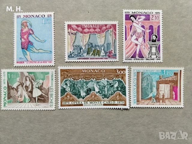 Пощенски марки Монако 1979