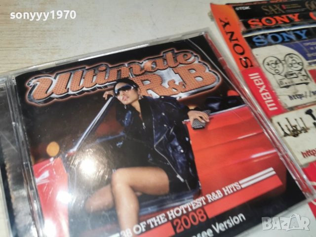 ULTIMATE R&B X2 CD 1001261953, снимка 5 - CD дискове - 53057014