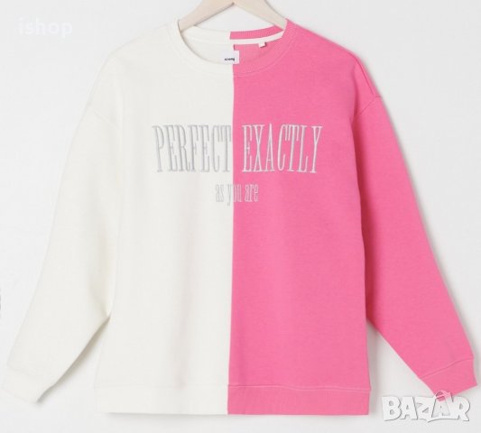 Суичъри В Два Цвята