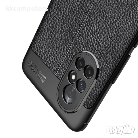 Huawei nova 8 5G Удароустойчив Litchi Skin Калъф и Протектор, снимка 4 - Калъфи, кейсове - 50659827