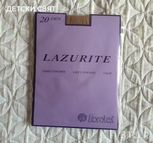 Еротични чорапи за жартиери М,Л,ХЛ, снимка 9 - Бельо - 43839068