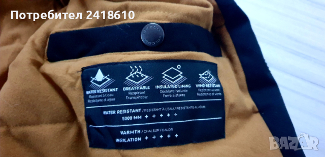 Volcom Mens Down  Water Repellent Jacket Size M НОВО! ОРИГИНАЛ! Мъжко Зимно Яке!, снимка 17 - Якета - 53022725