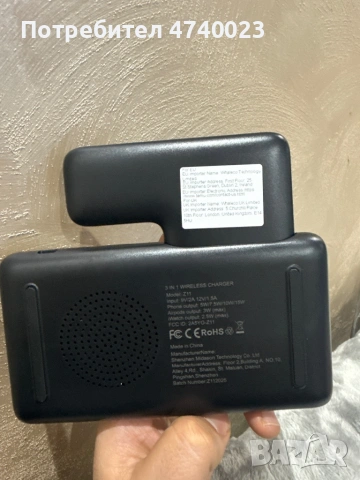 3 в 1 безжично зарядно за телефон, слушалки и часовници, снимка 3 - Друга електроника - 53501064