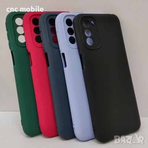 Motorola G51 5G - Moto G51 5G калъф case 