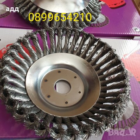 Телена четка за косачка,бензинов тример