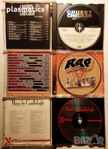 CDs - Еric Clapton, Little Richard, Chubby Checker and more..., снимка 3 - CD дискове - 33681184