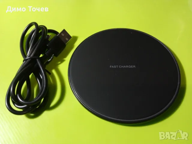 Безжично зарядно за телефон.Ново!, снимка 4 - Резервни части за телефони - 48407087
