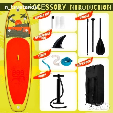 Падълборд Stand Up Paddle Board SUP, снимка 10 - Водни спортове - 52583321
