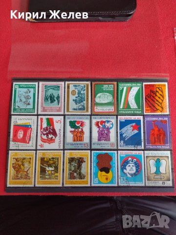 Пощенски марки микс от соца различни години стари редки за колекция - 22433