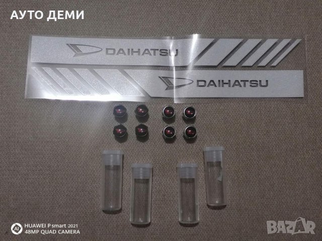 Високо качество метални капачки за вентили винтили с емблеми на Daihatsu кола автомобил джип ван бус, снимка 1