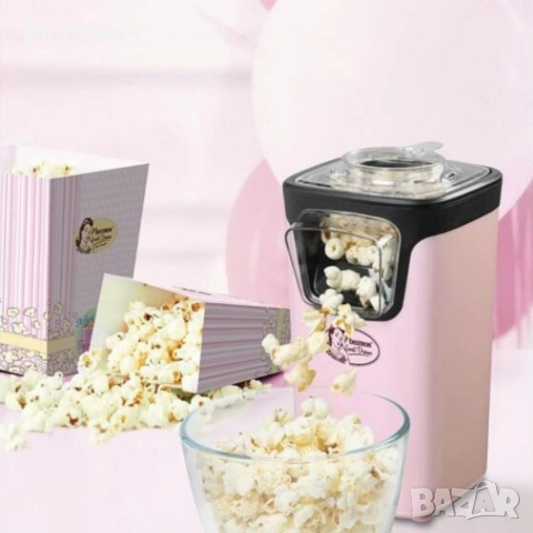 Машина за пуканки без мазнина Bestron Sweet Dreams – бързо приготвяне у дома, снимка 2 - Други - 53567307