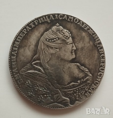 Монета Рубла 1740г- реплика!