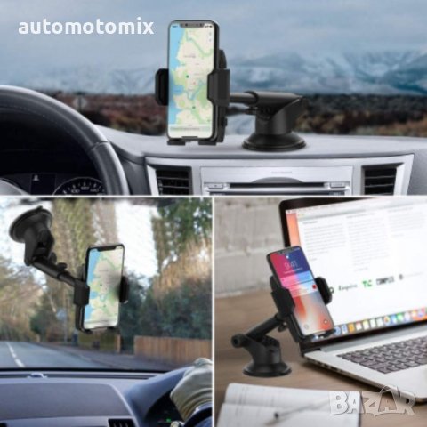 ПОСТАВКА,СТОЙКА ЗА ТЕЛЕФОН - 441019, снимка 5 - Аксесоари и консумативи - 40024969