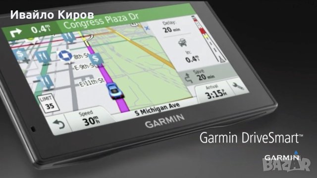 Garmin Drive Smart 60 LMT-D, снимка 1