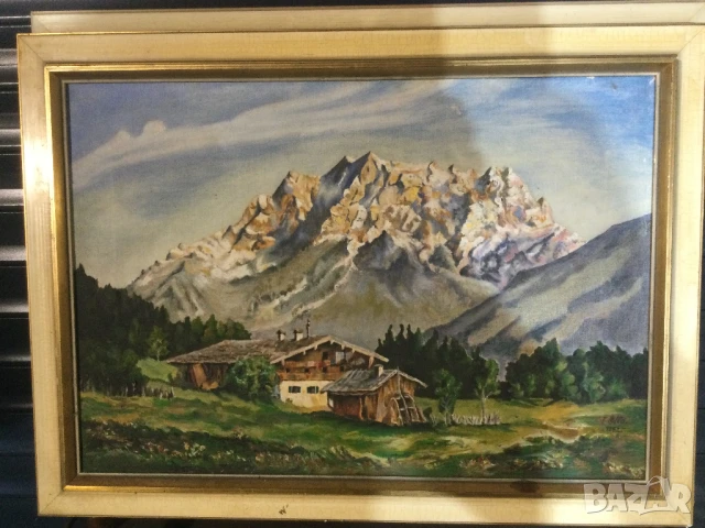 Планински пейзаж 1952