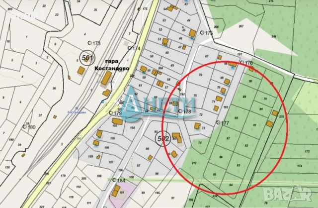 УПИ 920м2 гара Костандово до Велинград. Проект за къща и присъединямане към EVN, снимка 2 - Парцели - 53467633