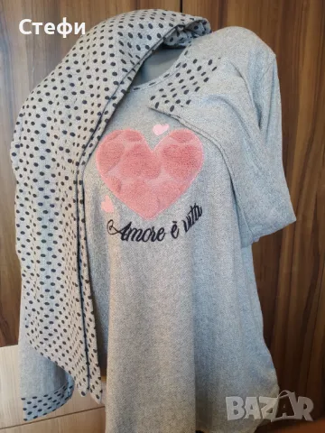 Дамска пижама Интерлог